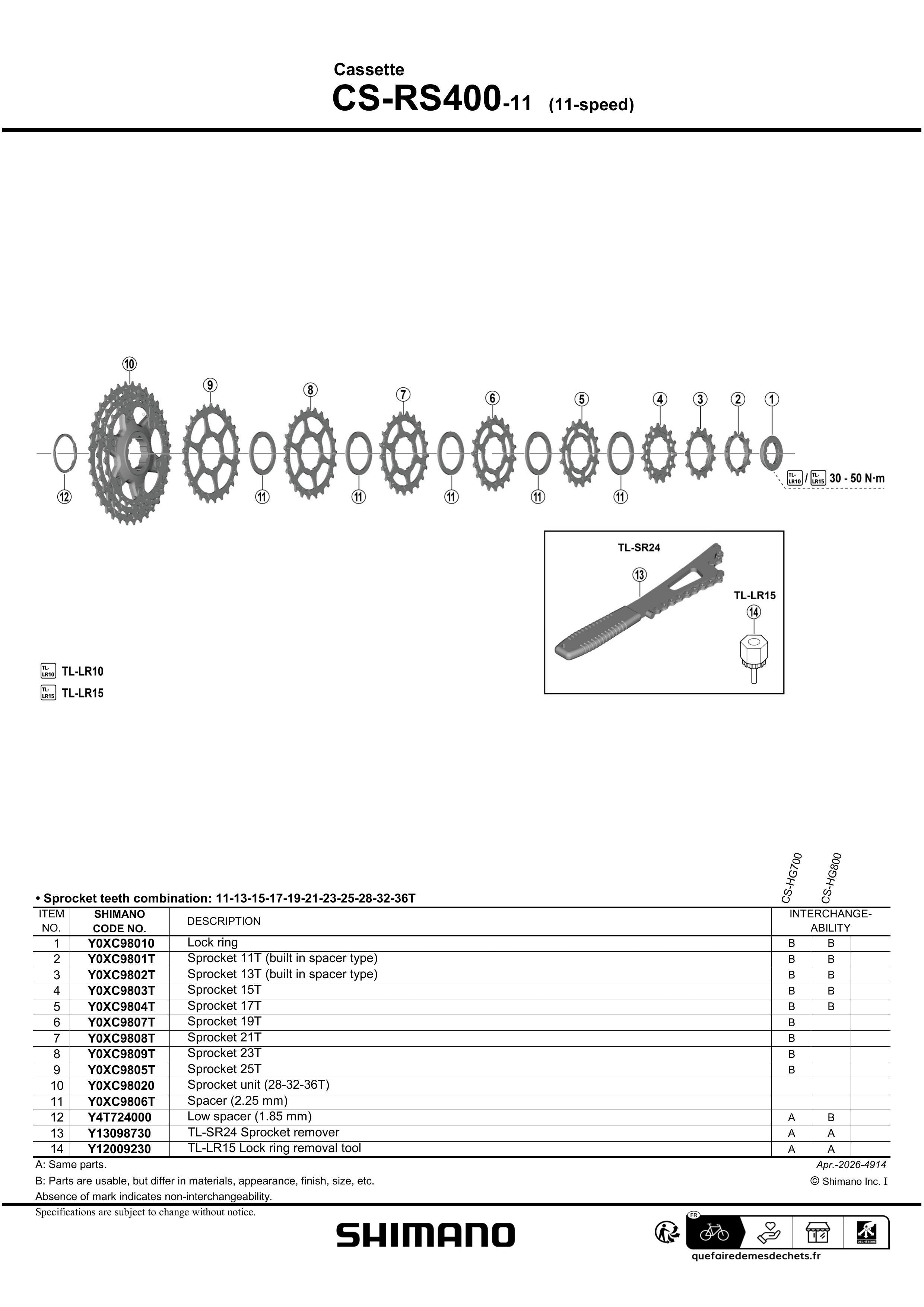 SHIMANO Speed Master Ⅳ 箱付き 取扱説明書あり CS-RS400-11-4914.jpg