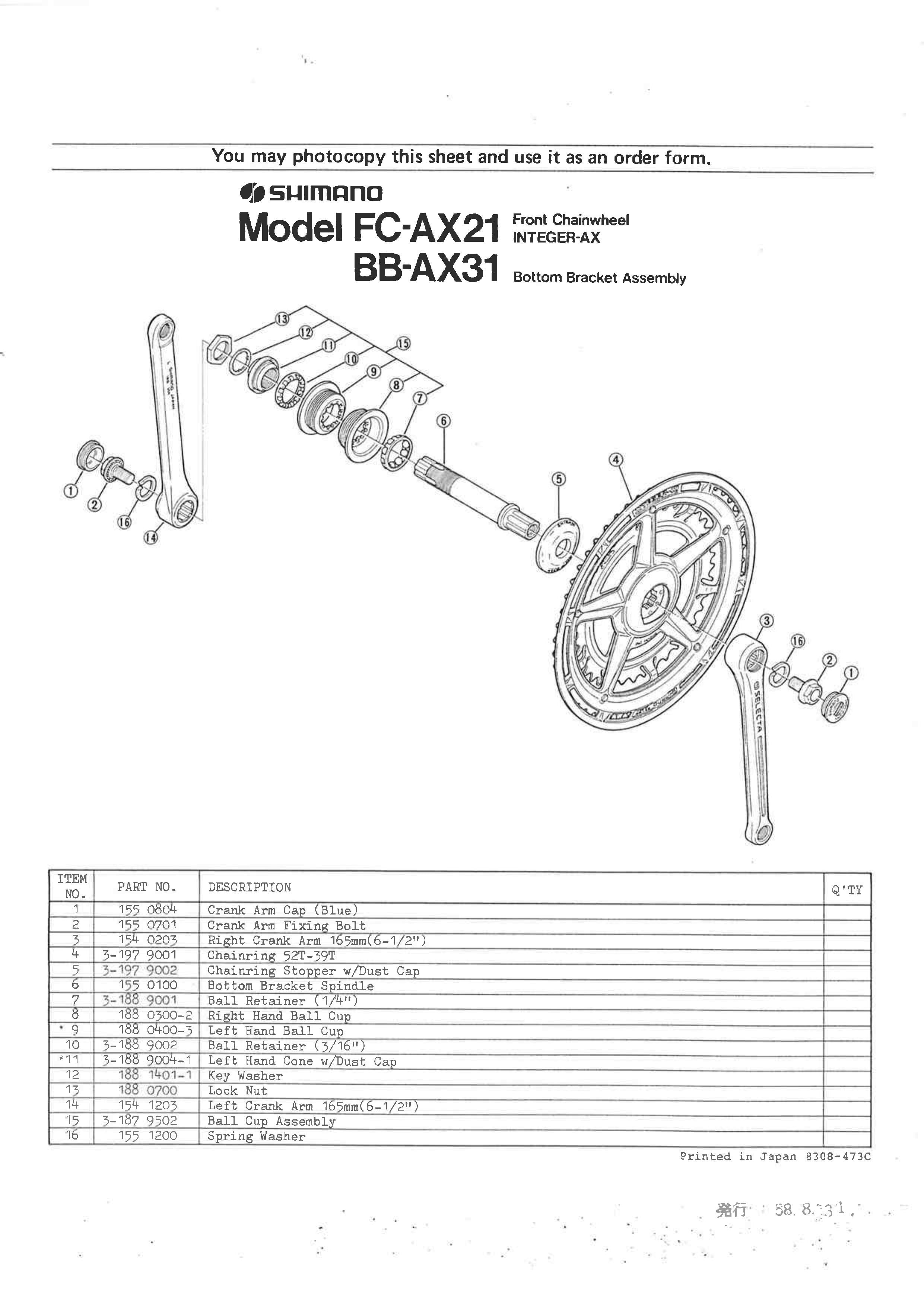 Shimano Light Game C4+ Allegro 91SS180（Manuals Search