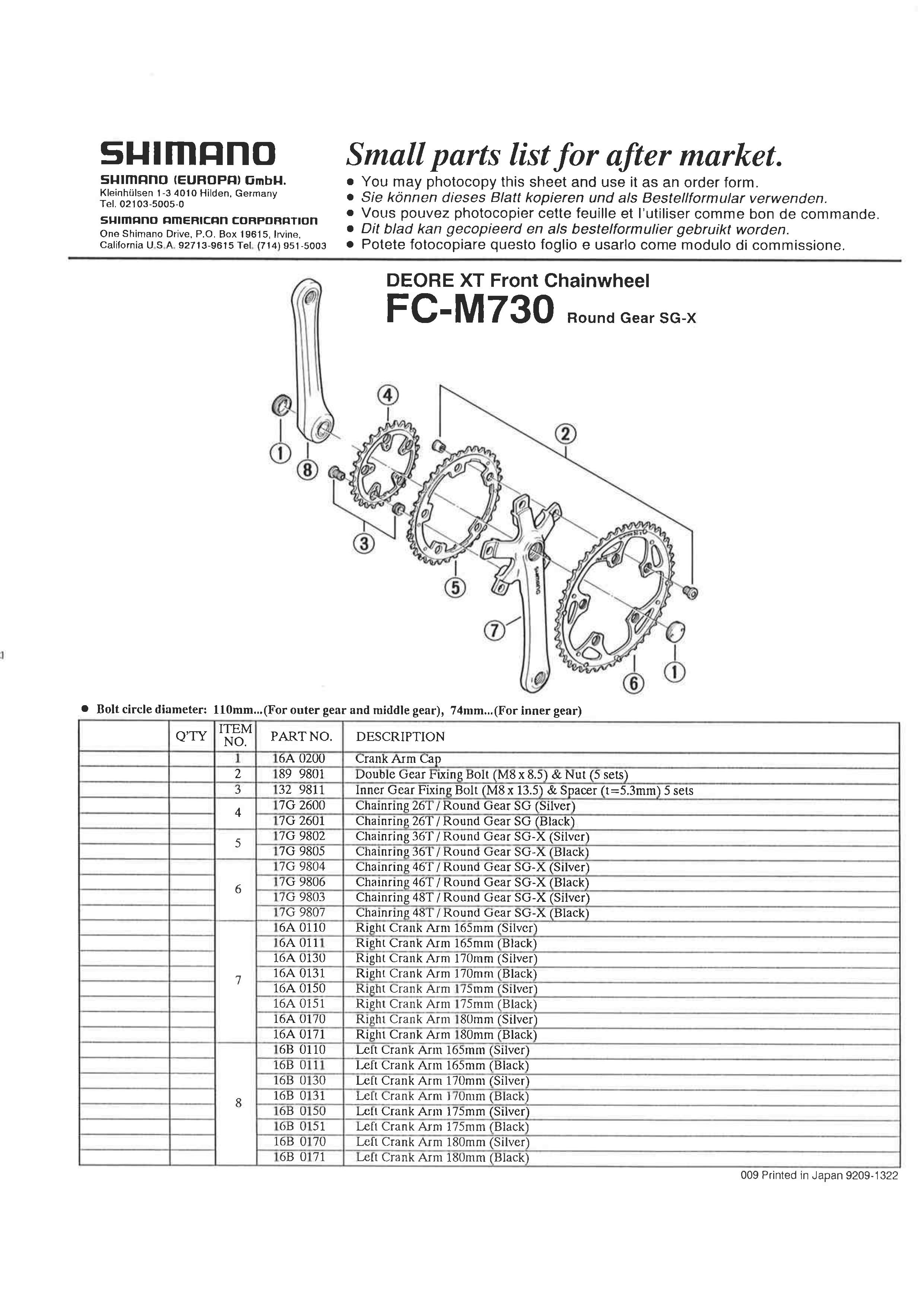 Manuals Search | Manuals & Technical Documents