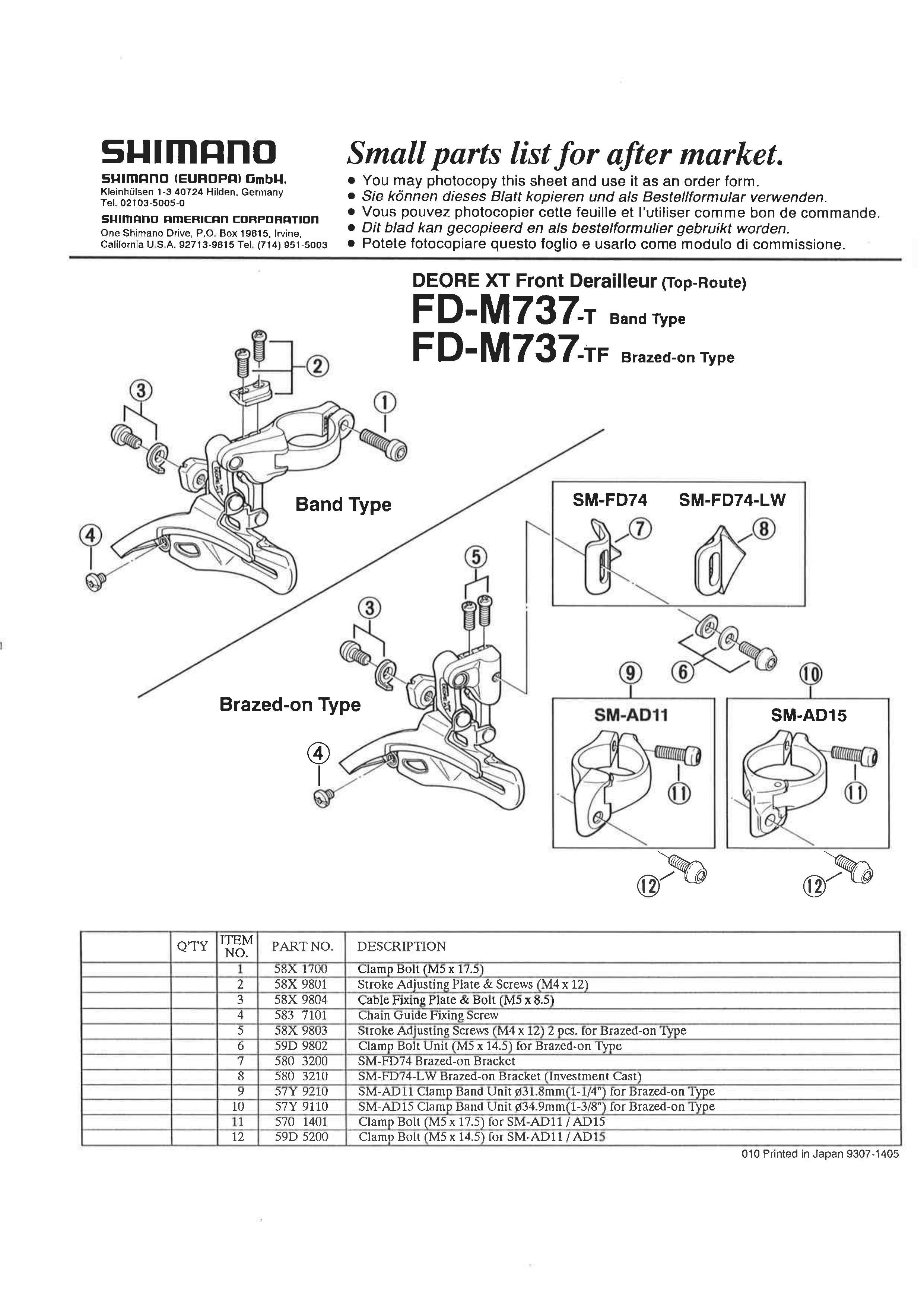 Old MTB　DeoreDX ST-M071 、3ｘ7ラピッドファイヤ/取説付 Old MTB DeoreDX ST-M071 、3x7ラピッドファイヤ/取説付