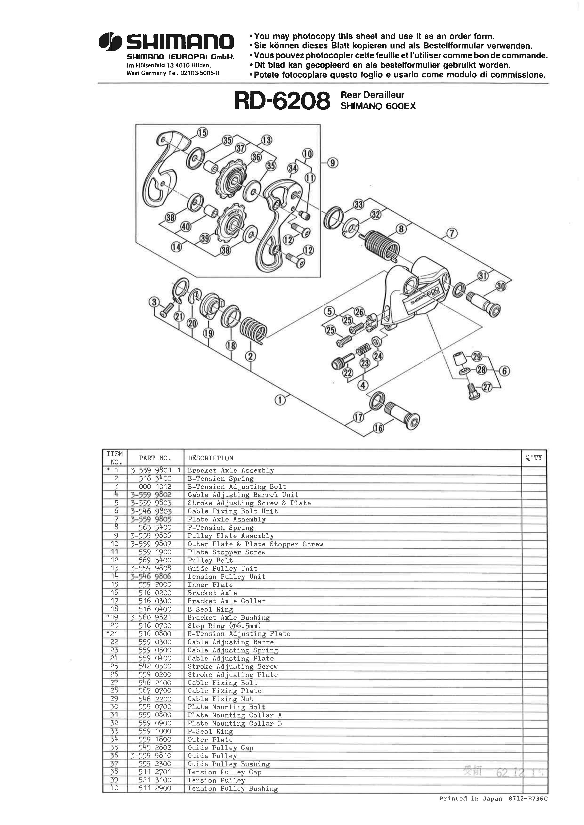 Shimano 600 shifters manual sale