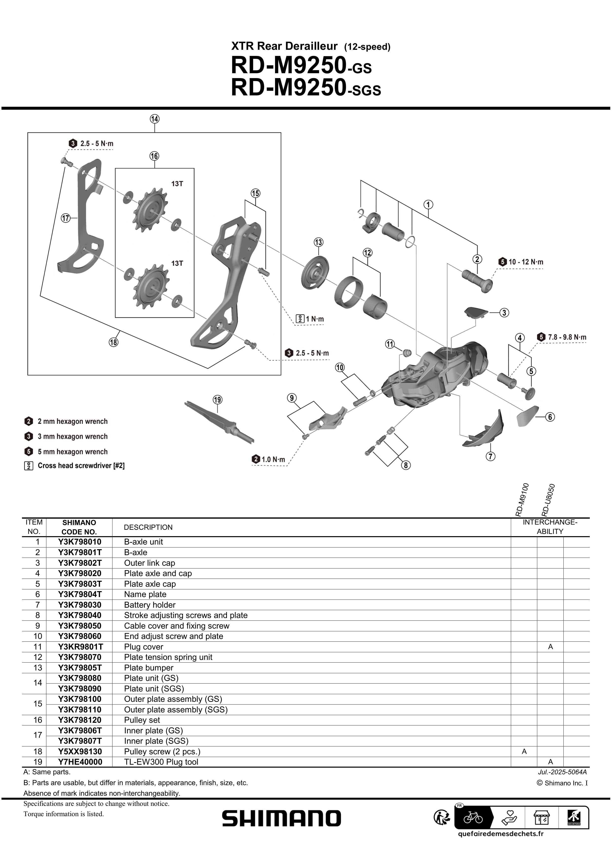 SHIMANO - 専用ページ Manuals Search | Manuals & Technical Documents