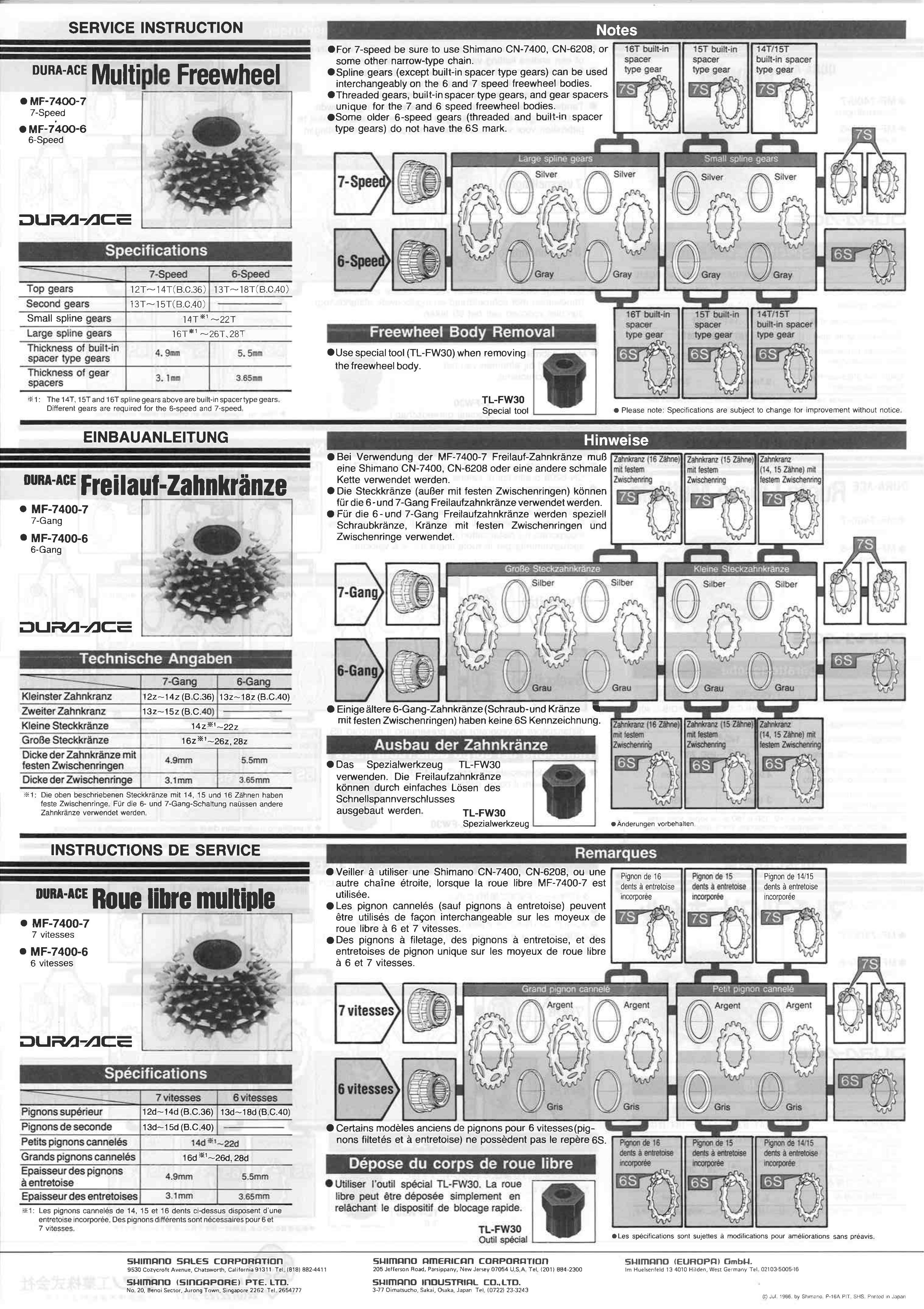 ジロウ1995オーダーページ Scooped a rare clarion 740z set : r/CarAV