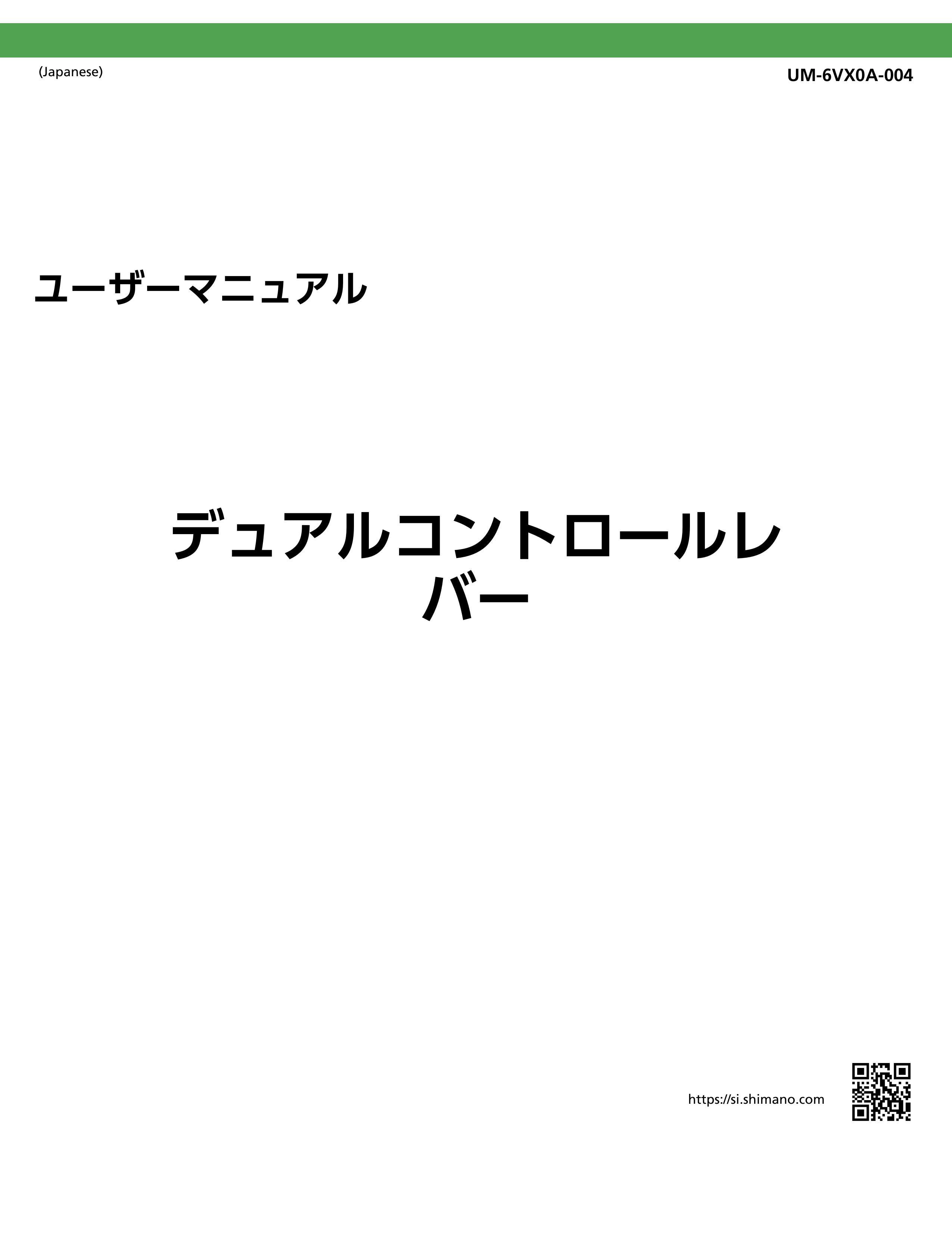 Manuals Search | Manuals & Technical Documents